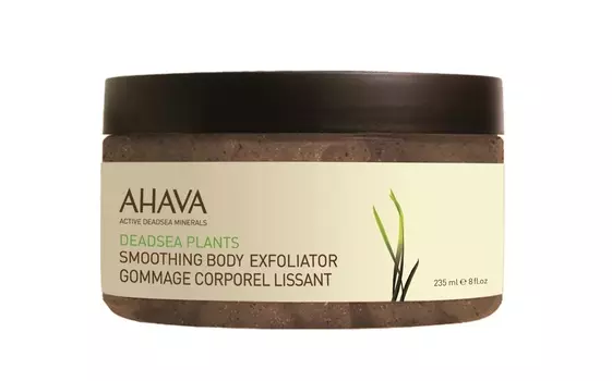 AHAVA Скраб разглаживающий для тела / Deadsea Plants 235 мл