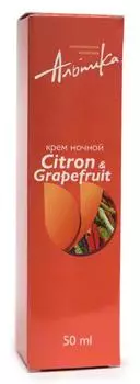 АЛЬПИКА Крем ночной / Citron a Grapefruit 50 мл