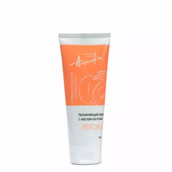 АЛЬПИКА Крем увлажняющий для молодой кожи, с маслом косточек персика 75 мл