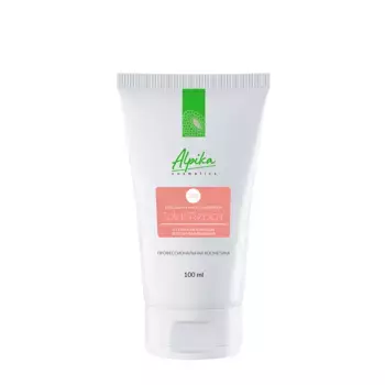 АЛЬПИКА Крем восстанавливающий для рук и ног с мочевиной от сухости и трещин / Total Repair 2 in 1 100 мл