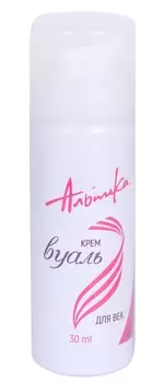 АЛЬПИКА Крем Вуаль для век 30 мл