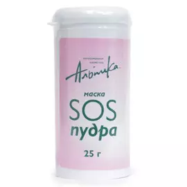 АЛЬПИКА Маска SOS-пудра 25 гр