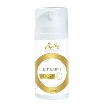 АЛЬПИКА Маска Витамин С 100 мл
