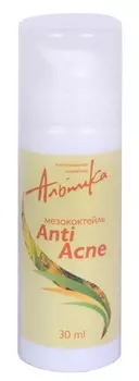 АЛЬПИКА Мезококтейль для лица / Anti Acne 30 мл