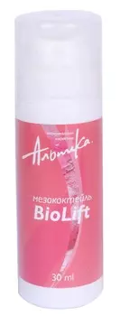АЛЬПИКА Мезококтейль для лица / BioLift 30 мл