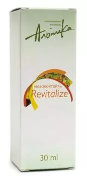АЛЬПИКА Мезококтейль для лица / Revitalize 30 мл