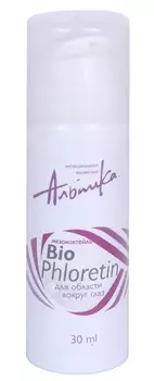 АЛЬПИКА Мезококтейль для области вокруг глаз / Bio Phloretin 30 мл