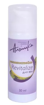 АЛЬПИКА Мезококтейль для век / Revitalize 30 мл