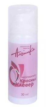 АЛЬПИКА Мезококтейль для лица Красный клевер 30 мл