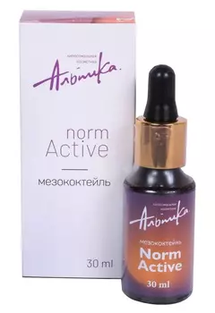 АЛЬПИКА Мезококтейль Norm Active 30 мл