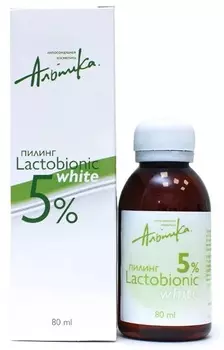 АЛЬПИКА Пилинг Lactobionic White 5% 80 мл