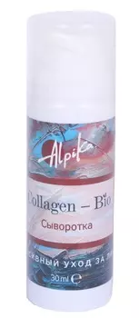АЛЬПИКА Сыворотка для лица / Collagen-Bio 30 мл
