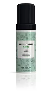ALFAPARF MILANO Мусс для волос легкой фиксации / Volume Mousse 125 мл