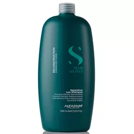 ALFAPARF MILANO Шампунь для поврежденных волос / SDL R REPARATIVE LOW SHAMPOO 1000 мл