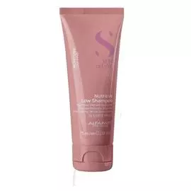 ALFAPARF MILANO Шампунь для сухих волос / SDL M NUTRITIVE LOW SHAMPOO 75 мл