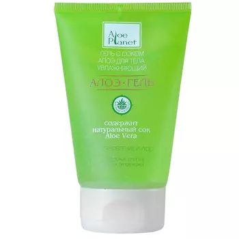 ALOE PLANET Гель увлажняющий для кожи, с соком алоэ 100 мл