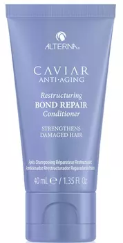 ALTERNA Кондиционер для мгновенного восстановления волос с комплексом протеинов / Caviar Anti-Aging Restructuring Bond Repair Conditioner 40 мл