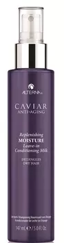 ALTERNA Молочко-кондиционер несмываемое для интенсивной биоревитализации / Caviar Anti-Aging Replenishing Leave-in Conditioning Milk 147 мл