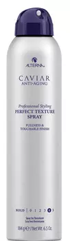 ALTERNA Спрей текстурирующий с антивозрастным уходом для идеальных укладок / Caviar Anti-Aging Professional Styling Perfect Texture Spray 184 г