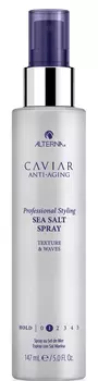 ALTERNA Спрей текстурирующий с антивозрастным уходом Морская соль / Caviar Anti-Aging Professional Styling Sea Salt Spray 147 мл