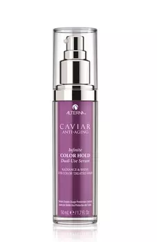 ALTERNA Сыворотка ламинирующая терапевтическая с комплексом фиксации цвета / Caviar Anti-Aging Infinite Color Hold Dual-Use Serum 50 мл
