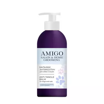 AMIGO Бальзам-антиколтун для собак и кошек / AMIGO 300 мл