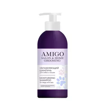 AMIGO Шампунь увлажняющий для собак и кошек / AMIGO 300 мл