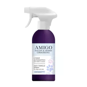 AMIGO Спрей-антиколтун для собак и кошек / AMIGO 300 мл