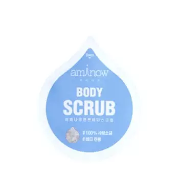 AMINOW Скраб регенерирующий, питающий и увлажняющий для тела / Aminow Salt Body Scrub 25 г