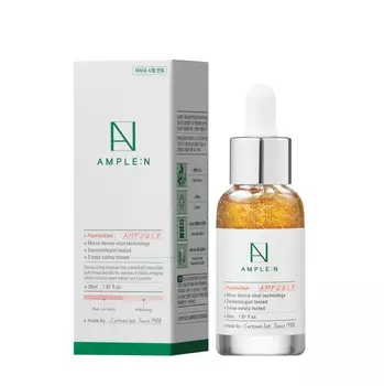 AMPLE:N Концентрат ампульный омолаживающий с пептидами / PEPTIDE SHOT AMPOULE 30 мл