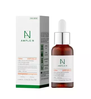 AMPLE:N Концентрат ампульный Витаминная бомба / VC SHOT AMPOULE 30 мл
