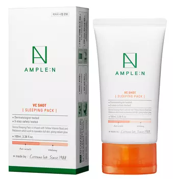 AMPLE:N Маска ночная с витамином С и антиоксидантами / VC SHOT SLEEPING PACK 100 мл