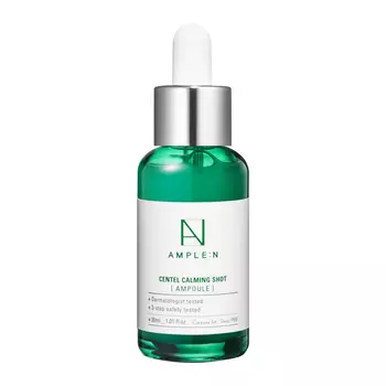 AMPLE:N Сыворотка SOS - ампула со стволовыми клетками центеллы / CENTEL CALMING SHOT AMPOULE 30 мл