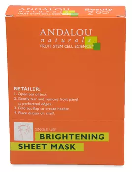 ANDALOU NATURALS Маска-сыворотка осветляющая для лица Куркума и витамин С 6*18 мл