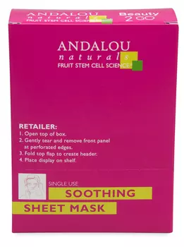 ANDALOU NATURALS Маска-сыворотка увлажняющая для лица 1000 роз 6*18 мл