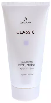 ANNA LOTAN Крем-масло для тела / Pampering Body Butter CLASSIC 150 мл
