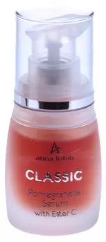 ANNA LOTAN Сыворотка с витамином С Гранат / Pomegranate Serum CLASSIC 15 мл
