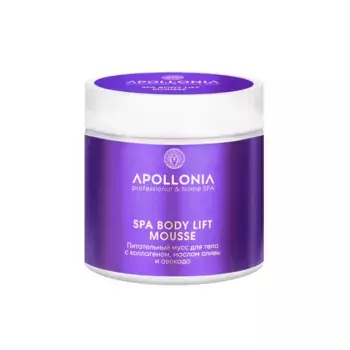 APOLLONIA Мусс для тела питательный / MOUSSE 200 мл