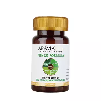 ARAVIA БАД к пище Комплекс экстрактов зеленого чая, кофе и гуараны / FITNESS FORMULA 60 капсул