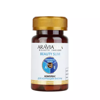 ARAVIA БАД к пище Пиколинат хрома / BEAUTY SLIM 60 капсул