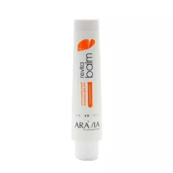 ARAVIA Professional Бальзам восстанавливающий для ног, с витаминами / Revita Balm 100 мл