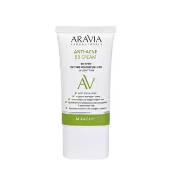 ARAVIA Professional BB-крем против несовершенств, тон 14 / Light Tan Anti-Acne BB Cream 50 мл