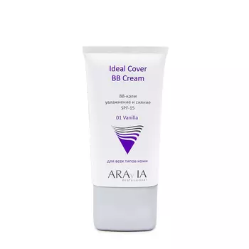 ARAVIA BB-крем увлажняющий SPF-15, тон 01 ваниль / Ideal Cover BB-Cream Vanilla 50 мл