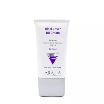 ARAVIA BB-крем увлажняющий SPF-15, тон 02 песочный / Ideal Cover BB-Cream 50 мл