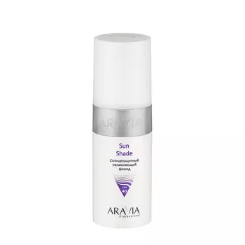 ARAVIA Флюид солнцезащитный увлажняющий для лица / ARAVIA Professional Sun Shade SPF-40 150 мл