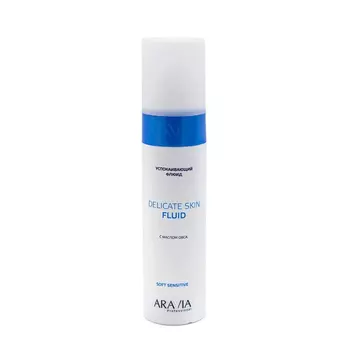 ARAVIA Флюид успокаивающий с маслом овса для лица и тела / Delicate Skin Fluid 250 мл