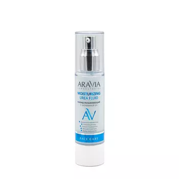 ARAVIA Флюид увлажняющий с мочевиной для лица / Moisturizing Urea Fluid 50 мл