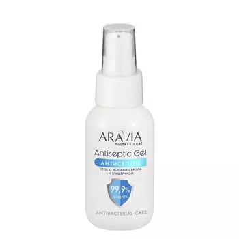 ARAVIA Гель-антисептик для рук с ионами серебра и глицерином / Antiseptic Gel 50 мл