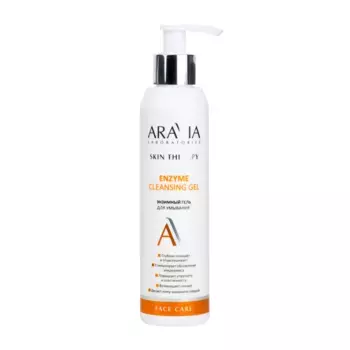 ARAVIA Professional Гель энзимный для умывания / Enzyme Cleansing Gel 200 мл