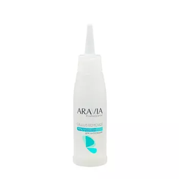 ARAVIA Гель размягчающий от натоптышей / Callus Remover 100 мл